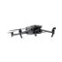 Квадрокоптер DJI Mavic 3 Enterprise + RTK-Modul + мобильная станция D-RTK 2 GNSS в Санкт-Петербурге