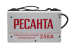 Сварочный аппарат РЕСАНТА САИ-250 в Санкт-Петербурге