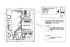 Toshiba Управление (NRB-1HE) в Санкт-Петербурге