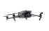Квадрокоптер DJI Mavic 3T Worry-Free Plus Combo в Санкт-Петербурге