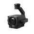 Квадрокоптер с камерой DJI Matrice 300 RTK Combo комплект в Санкт-Петербурге