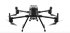Квадрокоптер с камерой DJI Matrice 300 RTK Combo комплект в Санкт-Петербурге