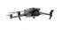 Квадрокоптер DJI Mavic 3 Thermal (Universal Edition) в Санкт-Петербурге