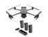 Квадрокоптер DJI Mavic 3 Thermal (Universal Edition) + Комплект аккумуляторов DJI Mavic 3 Enterprise Series Battery Kit в Санкт-Петербурге