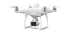 Квадрокоптер DJI Phantom 4 Multispectral + Мобильная станция D-RTK 2 High Precision GNSS в Санкт-Петербурге