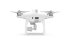 Квадрокоптер DJI Phantom 4 RTK + D-RTK 2 Mobile Station Combo в Санкт-Петербурге