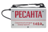 Сварочный аппарат РЕСАНТА САИ-140 в Санкт-Петербурге