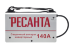 Сварочный аппарат РЕСАНТА САИ-140 в Санкт-Петербурге