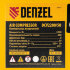 Компрессор воздушный DCV2200/50, прямой привод, 2.2 кВт, 50 литров, 380 л/мин Denzel в Санкт-Петербурге