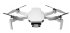 Квадрокоптер DJI Mavic Mini 2 Fly More Combo комплект в Санкт-Петербурге