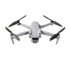 Квадрокоптер DJI Air 2S Fly More Combo в Санкт-Петербурге