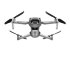 Квадрокоптер DJI Air 2S Fly More Combo в Санкт-Петербурге