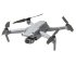 Квадрокоптер DJI Air 2S Fly More Combo в Санкт-Петербурге