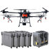 Комплект квадрокоптер DJI Agras T16 + 4 АКБ + ЗУ в Санкт-Петербурге