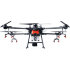 Комплект квадрокоптер DJI Agras T16 + 4 АКБ + ЗУ в Санкт-Петербурге