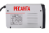 Сварочный аппарат РЕСАНТА САИ-190К в Санкт-Петербурге