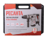 Перфоратор П-42-2000КМ SDS-Max Ресанта в Санкт-Петербурге