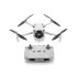 Квадрокоптер DJI Mini 3 Pro в Санкт-Петербурге