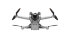 Квадрокоптер DJI Mini 3 Pro в Санкт-Петербурге