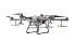 Квадрокоптер DJI Agras T30 в Санкт-Петербурге