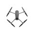 Квадрокоптер DJI Mavic 3 Classic (DJI RC-N1) в Санкт-Петербурге