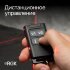 Лазерный уровень RGK PR-4D Red с красным лучом + RGK CG-2 - распорная штанга-штатив в Санкт-Петербурге