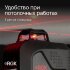 Лазерный уровень RGK PR-4D Red с красным лучом + RGK CG-2 - распорная штанга-штатив в Санкт-Петербурге