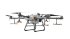 Комплект квадрокоптер DJI Agras T30 + 2 АКБ + ЗУ в Санкт-Петербурге