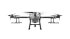 Комплект квадрокоптер DJI Agras T30 + 2 АКБ + ЗУ в Санкт-Петербурге