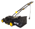 Газонокосилка электрическая Huter ELM-1600T в Санкт-Петербурге