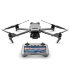 Квадрокоптер DJI Mavic 3 Classic (DJI RC) в Санкт-Петербурге