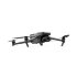 Квадрокоптер DJI Mavic 3 Classic (DJI RC) в Санкт-Петербурге