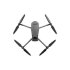 Квадрокоптер DJI Mavic 3 Classic (DJI RC) в Санкт-Петербурге