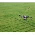 Квадрокоптер DJI Agras T16 в Санкт-Петербурге