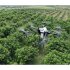 Квадрокоптер DJI Agras T16 в Санкт-Петербурге