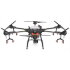 Квадрокоптер DJI Agras T16 в Санкт-Петербурге