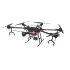 Квадрокоптер DJI Agras T16 в Санкт-Петербурге