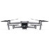 Квадрокоптер DJI Mavic Air 2 в Санкт-Петербурге