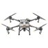 Квадрокоптер DJI Agras T10 в Санкт-Петербурге