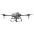 Квадрокоптер DJI Agras T10 в Санкт-Петербурге