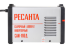 Сварочный аппарат инверторный Ресанта САИ-190Д в Санкт-Петербурге
