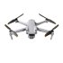 Квадрокоптер DJI Air 2S в Санкт-Петербурге