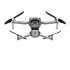 Квадрокоптер DJI Air 2S в Санкт-Петербурге