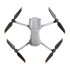 Квадрокоптер DJI Air 2S в Санкт-Петербурге