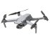 Квадрокоптер DJI Air 2S в Санкт-Петербурге