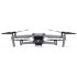 Квадрокоптер DJI Mavic Air 2 Fly More Combo в Санкт-Петербурге