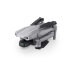 Квадрокоптер DJI Mavic Air 2 Fly More Combo в Санкт-Петербурге