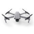Квадрокоптер DJI Mavic Air 2 Fly More Combo в Санкт-Петербурге