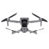 Квадрокоптер DJI Mavic Air 2 Fly More Combo в Санкт-Петербурге