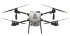 Квадрокоптер DJI Agras T25 в Санкт-Петербурге